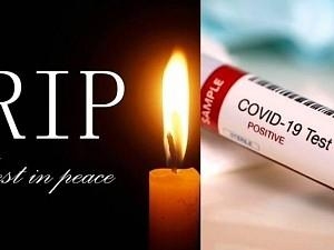 Shocking: Popular young actor’s father and producer succumbs to Covid 19!