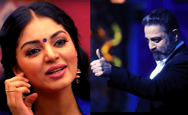 Post her eviction, Sanam Shetty brings this from Bigg Boss 4 house; viral pic