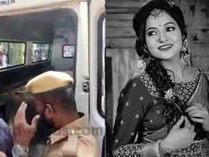 Breaking: Police confirm Chitra's cause of death based on postmortem reports!
