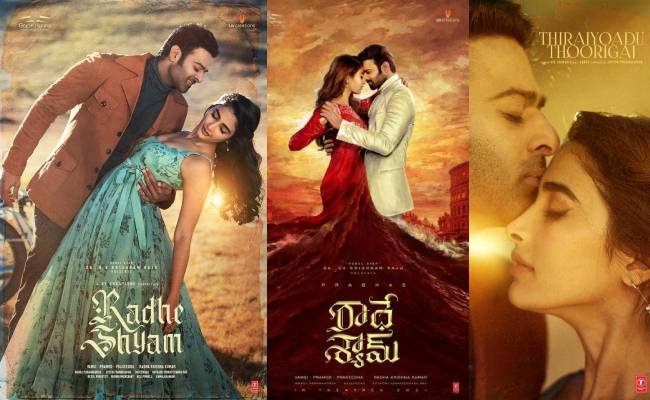 Prabhas and Pooja Hegde's Radhe Shyam 3 days box office collection report