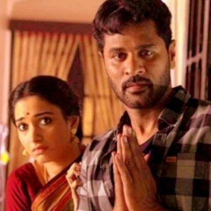 Prabhu Deva - Tamannaah's Devi 2 release date announced