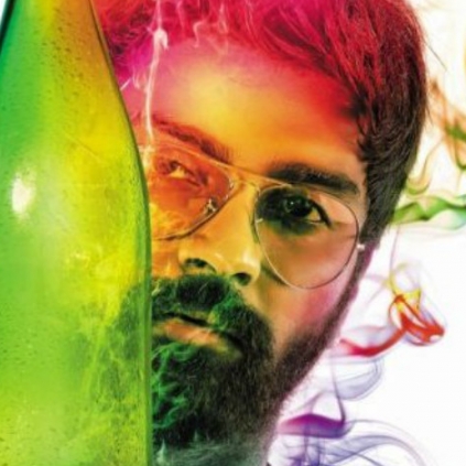 Prabhu Deva to act in Ajay Gnanamuthu's next alongside Atharvaa Prabhu Deva to act in Ajay Gnanamuthu's next alongside Atharvaa