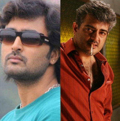 Prasanna is rumored to be the villain in Thala 57