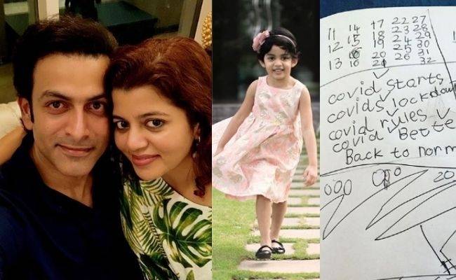 Prithviraj and wife stunned at daughter Ally's Covid note