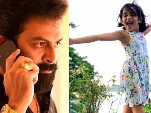 “Shameful” - Prithviraj slams the latest rumour about his daughter; shares pic!
