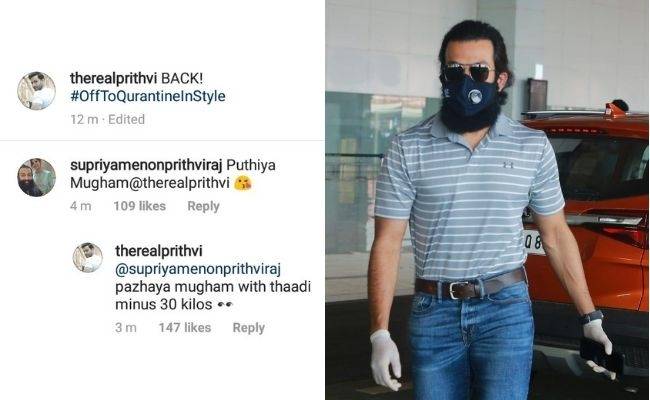 Prithviraj, Blessy with 58 member crew reach Kerala, Prithviraj's epic comment goes viral