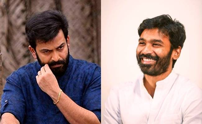 Prithviraj’s hit film goes to Tamil officially, Dhanush’s producer bags the remake rights