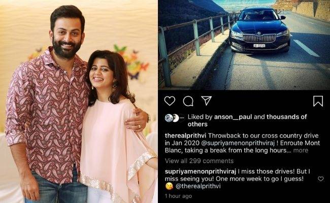 Prithviraj shares throwback post, wife's emotional comment goes viral