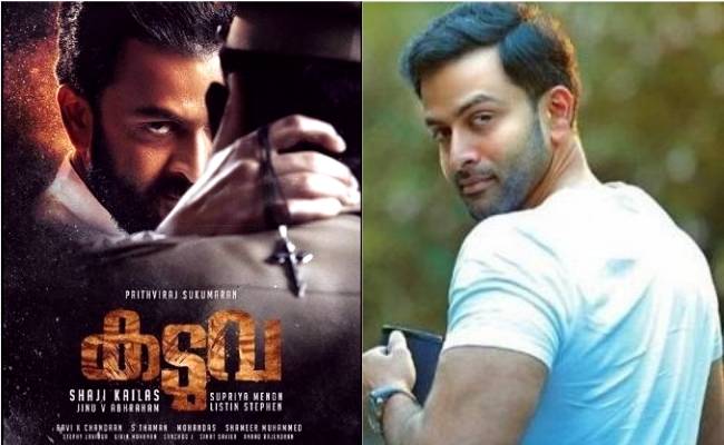 Prithviraj starrer Kaduva to start rolling soon