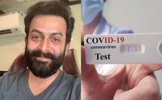 Prithviraj Sukumaran shares COVID19 latest test results