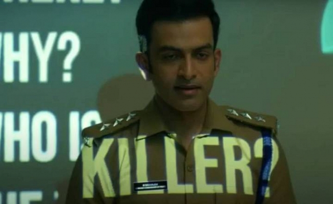 Prithviraj Sukumaran's Cold Case Trailer breakdown - Paranormal activity or cold-blooded murder - find out