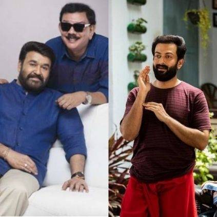 Prithviraj to sing in Hridayam directed by Vineeth Srinivasan ft Pranav Mohanlal Kalyani Priyadarshan