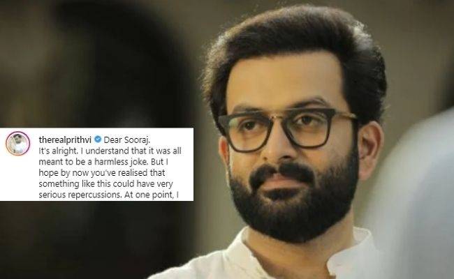 Prithviraj's kind message to fake profile creator wins hearts