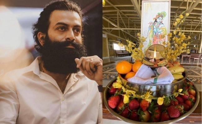 Prithviraj's Vishu celebration pic from Jordan quarantine Aadujeevitham location goes viral