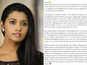SAD! Priya Bhavani Shankar posts an emotional note on the loss of a very close family member! - Read here