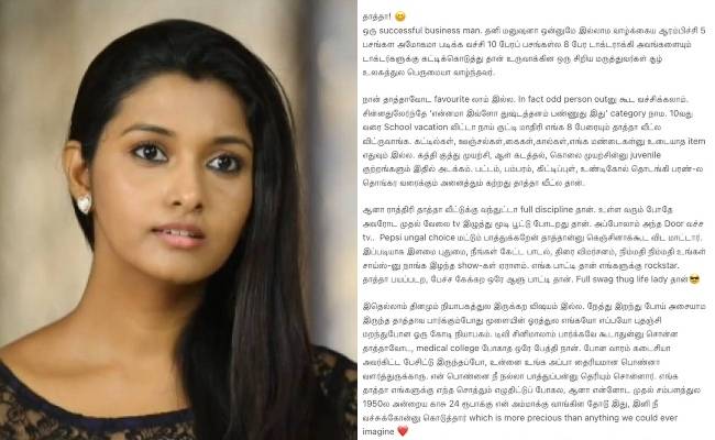 Priya Bhavani Shankar loses her grandfather posts emotional note