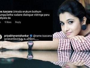 Savage reply by Priya Bhavani Shankar for trolls against her condolence message for Kira - Here's what happened!