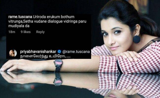 Priya Bhavani Shankar's savage reply to trolls on her condolence message to Kira wins fans - See what happened
