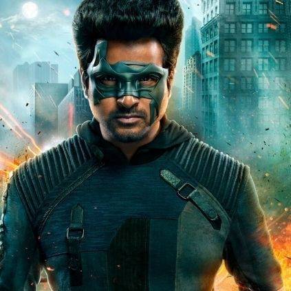 PS Mithran directed Sivakarthikeyan Lakshmi Priyadarshan's Hero passes censor test with 'U' certificate