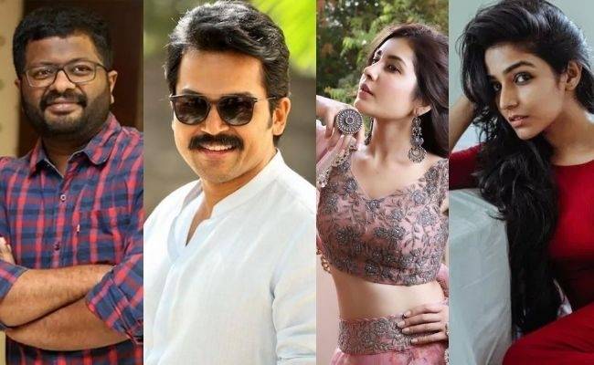 PS Mithran Karthi movie title revealed - Watch video of motion poster - heroines revealed