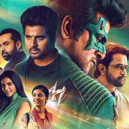 PS Mithran Sivakarthikeyan's Hero FDFS Public Review