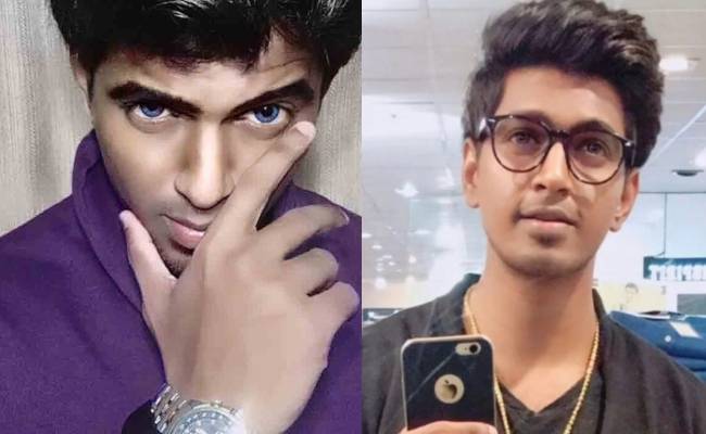 PUBG Madan Case Hear the vulgar speech and then argue