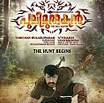 Pulimurugan to have a sequel?