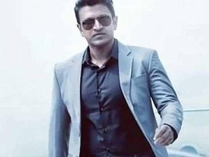 Puneeth Rajkumar's new film release on this date made fans emotional!