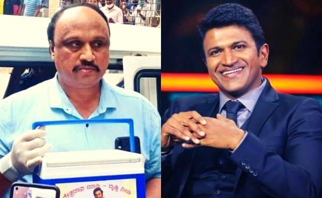 Puneeth Rajkumar gives a new lease of life for four people even after his death