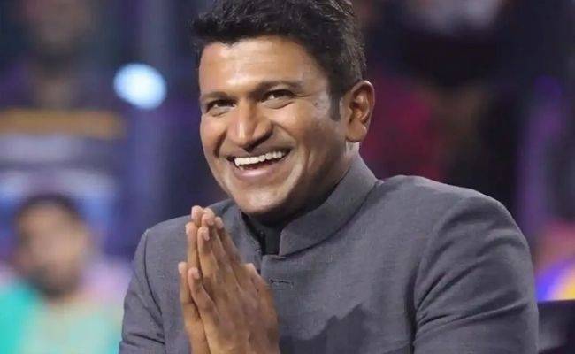 Puneeth Rajkumar lives on: Karnataka Forest department's LATEST gesture for the late 'Power Star' is heartwarming