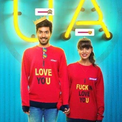 Pyaar Prema Kaadhal to release on August 10