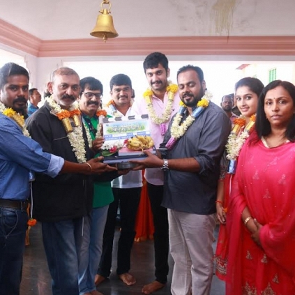 Radhamohan's next film with Arulnithi titled as Brindhavanam