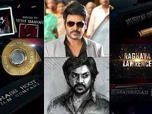 Mass & Mirattal! Raghava Lawrence's 'Adhigaram' 2nd Look Poster is storming the net - Who is THAMIZH VEL MURUGESAN?