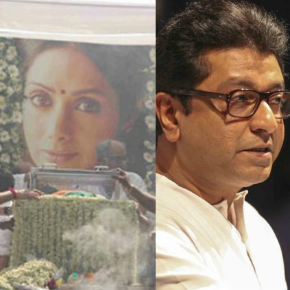 Raj Thackeray questions why Sridevi was given State Honours