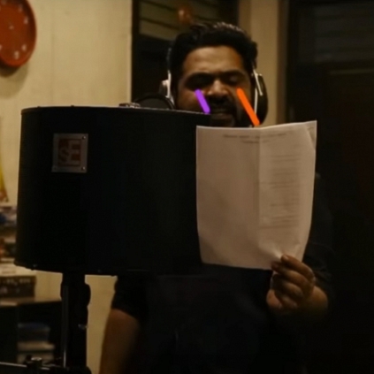 Raja Ranguski Naa Yaarunu Theriyuma Song STR Yuvan Shankar Raja