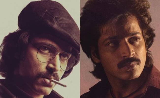 Rajini Kamal what would it be for Harish Kalyan Star third look