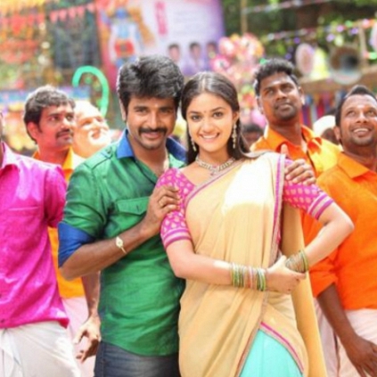 Rajini Murugan's Tamil Nadu box office collection report