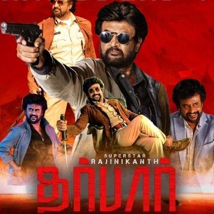 Rajinikanth and Nayanthara's Darbar OST Video Original Soundtrack Bgm released ft Anirudh