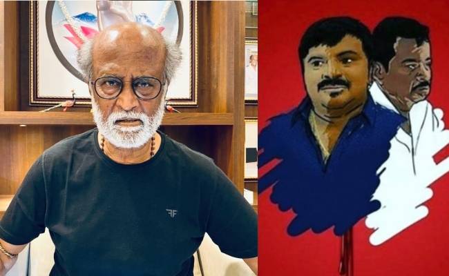 Rajinikanth breaking statement about Sathankulam custodial death