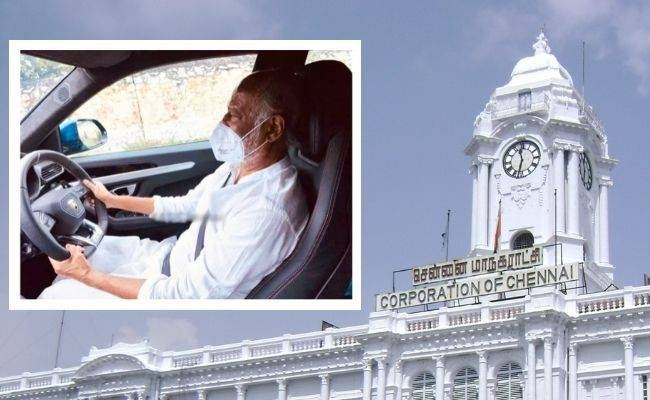 Rajinikanth Lamborghini travel epass issue Chennai corporation commissioner G Prakash statement