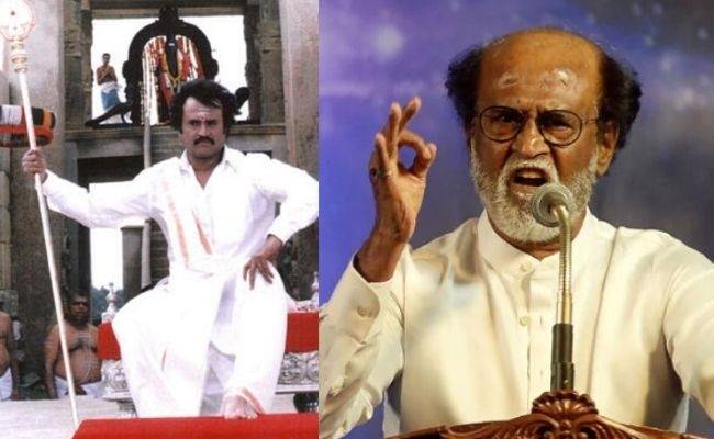 Rajinikanth latest statement on Kandha Sashti Kavasam issue