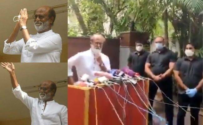 Rajinikanth meets the press with details about meeting mandram secretaries