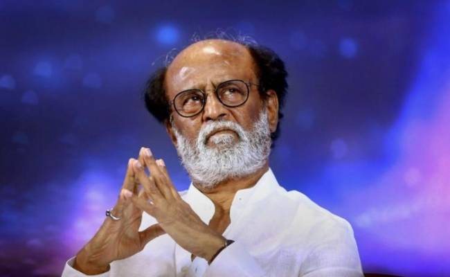 Rajinikanth recovers Hospital press release regarding discharge