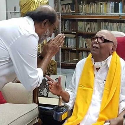 Rajinikanth speech on Kalaignar