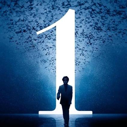 Rajinikanth's 2point0 trailer release time revealed by Shankar
