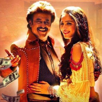 Rajinikanth's movie story theft case comes to an end Lingaa producer wins case