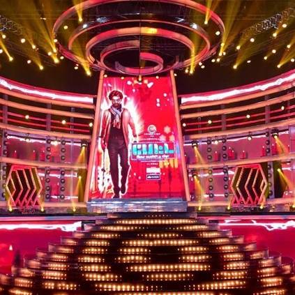 Rajinikanth's Petta audio launch live updates