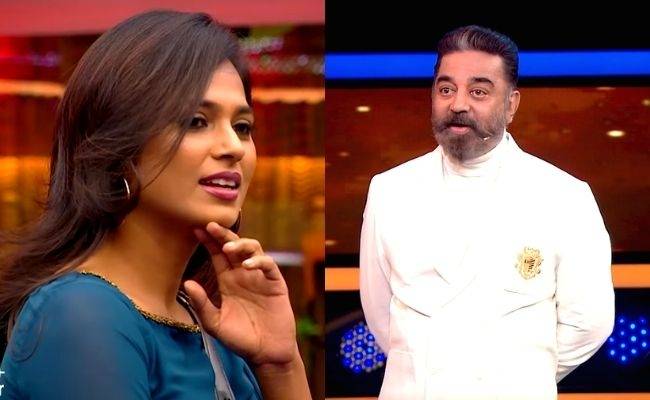 Ramya Pandian stunned at Kamal Haasan's question at Bigg Boss Tamil 4