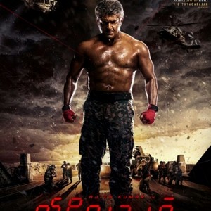 ''I asked Ajith if Vivegam poster was true''