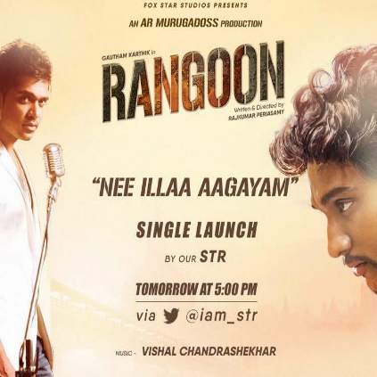 Rangoon second single review
